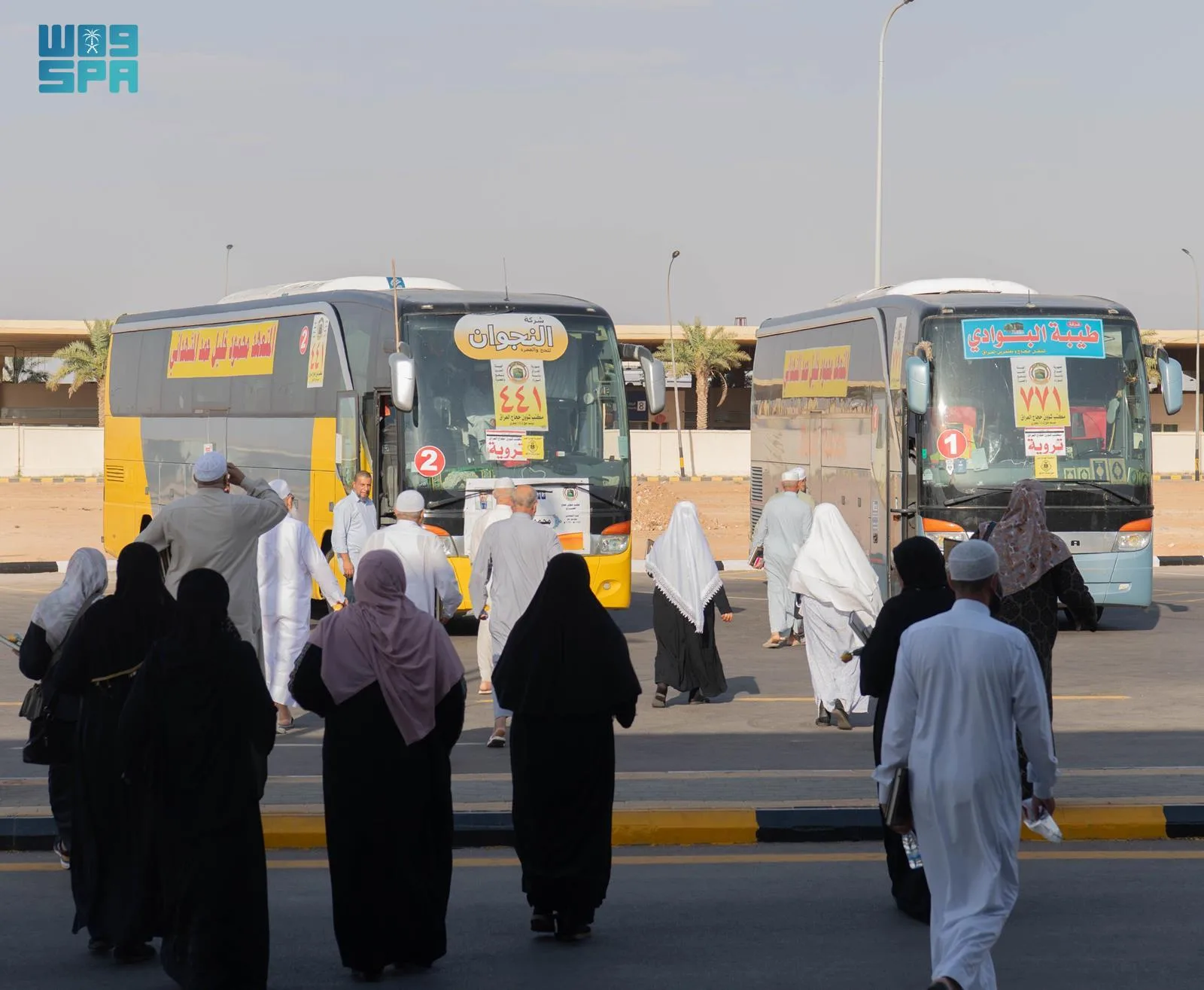 فرصة العمر.. طالع أسماء الفائزين قرعة الحج 2025 في العراق 