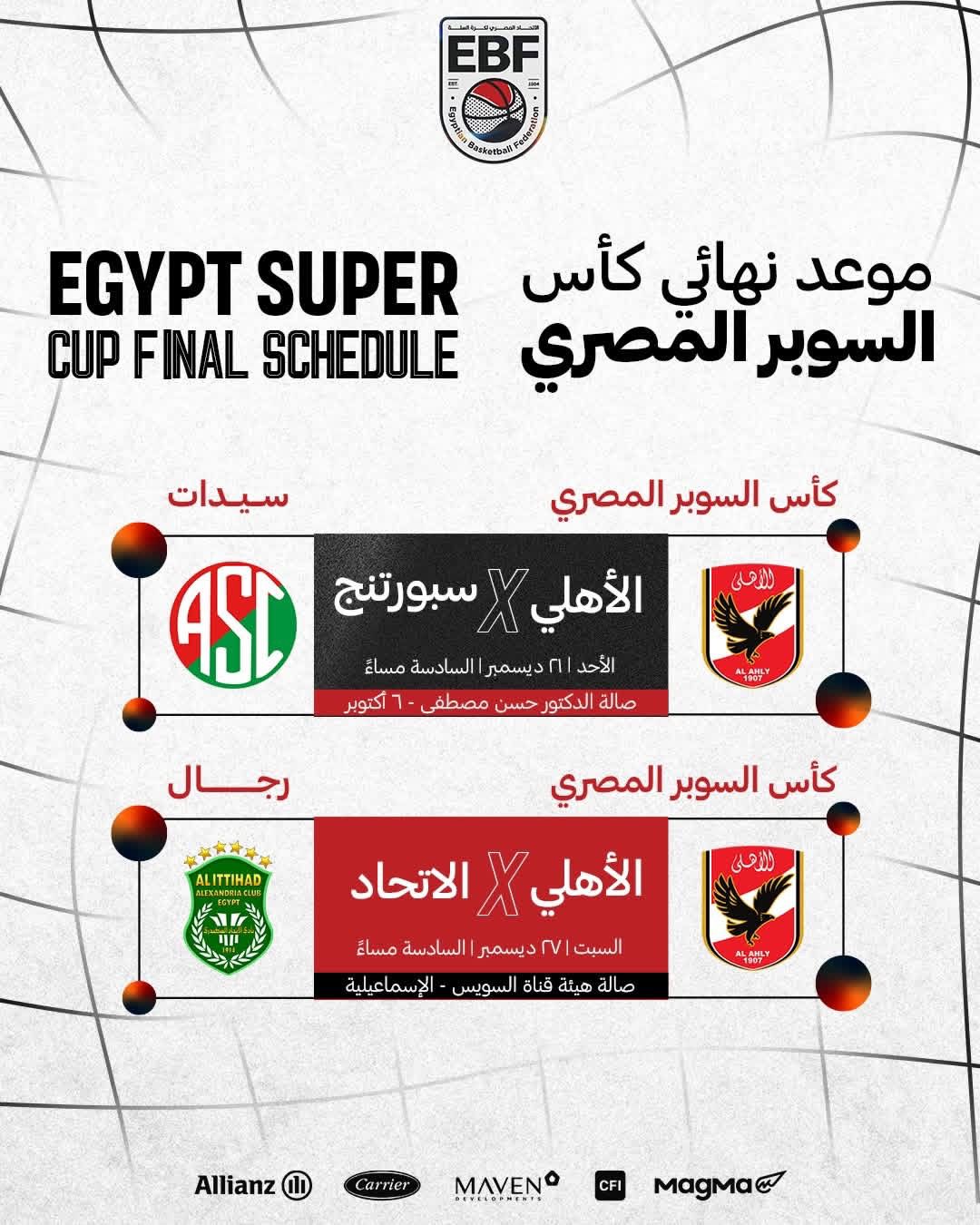 5ad050a1-9109-4de1-9cc0-d8724bd35138