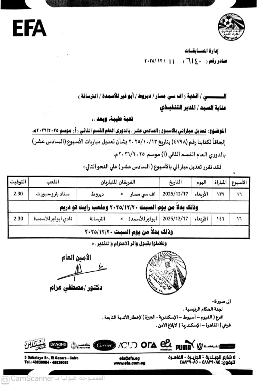 6f42a3ef-1cf5-4fd7-91c3-6351a425f321