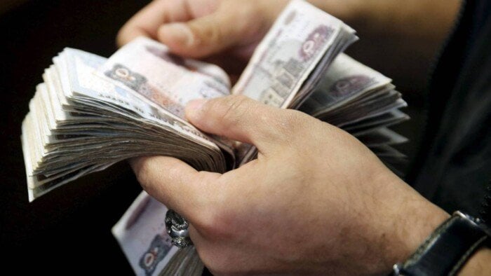 مرتبات شهر ديسمبر