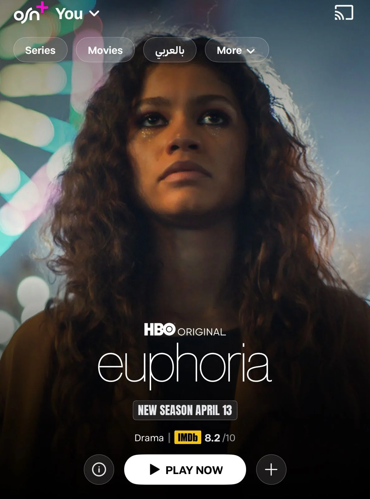 مسلسل Euphoria