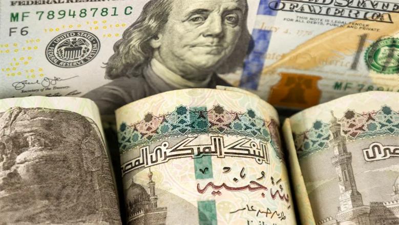 سعر الدولار امام الجنيه